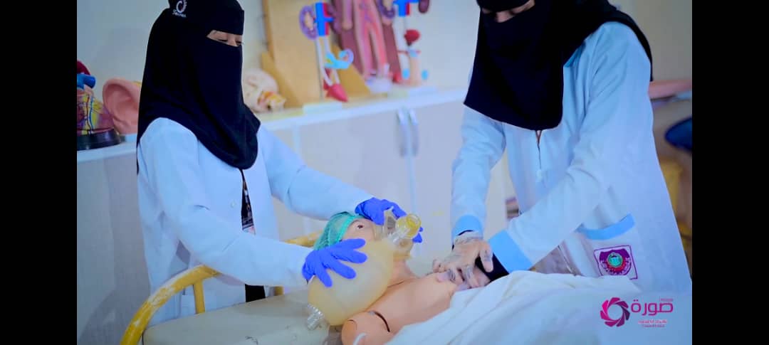 صورة إعلانية